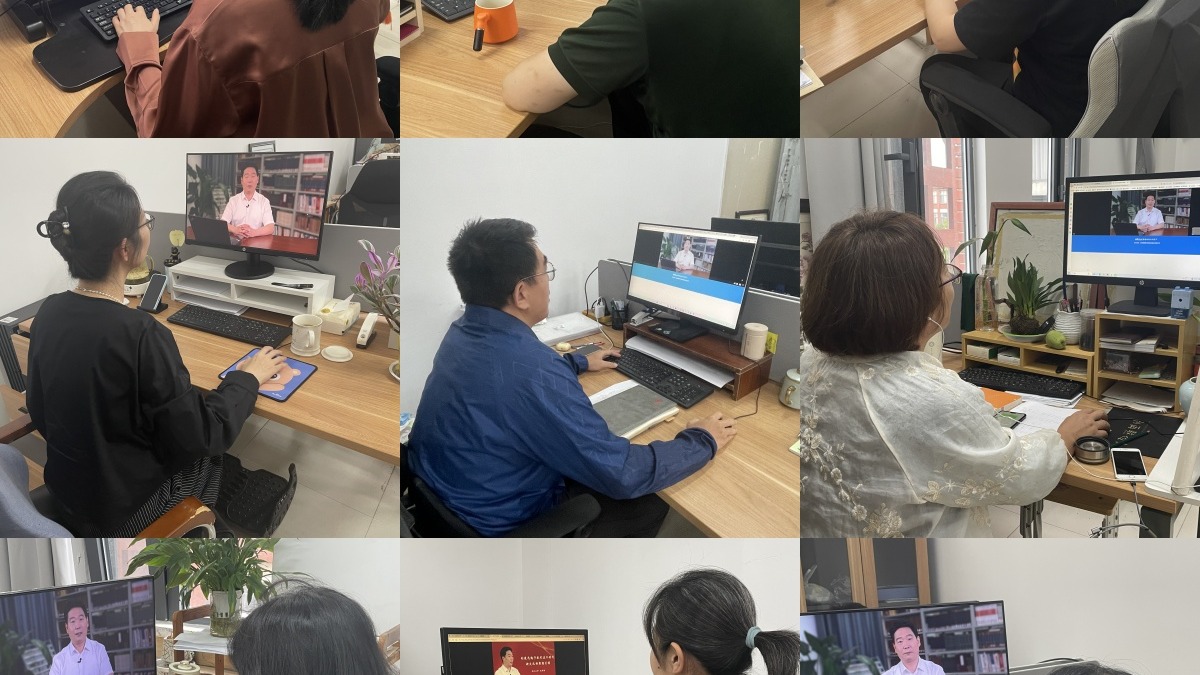 bevictor伟德官网